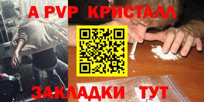 мескалин Нарткала