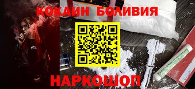 мескалин Нарткала