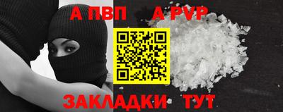 дмт Можга