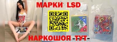 меф Моздок