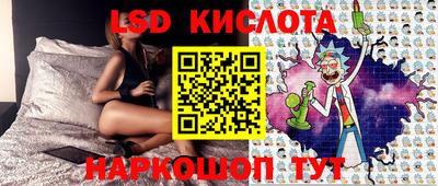 дмт Можга