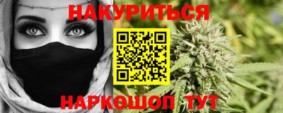 эйфоретик Пыть-Ях