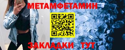 дмт Можга
