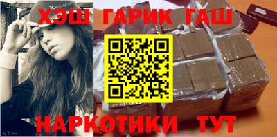 мескалин Нарткала