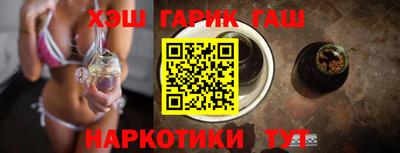 spice Нальчик